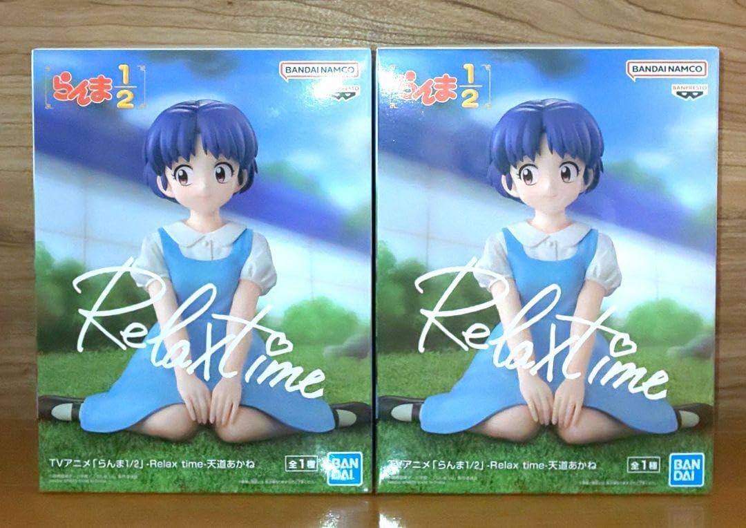 らんま12 天道あかね フィギュア（らんま1/2」より「早乙女乱馬