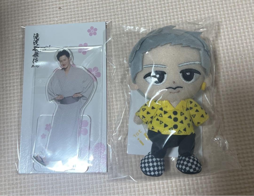 Amazon.co.jp: SnowMan 岩本照 アクスタ すのチル ぬいぐるみ : おもちゃ 