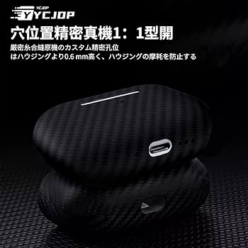 Amazon | For AirPods 第4世代ケース (2024) (USB-C) 対応