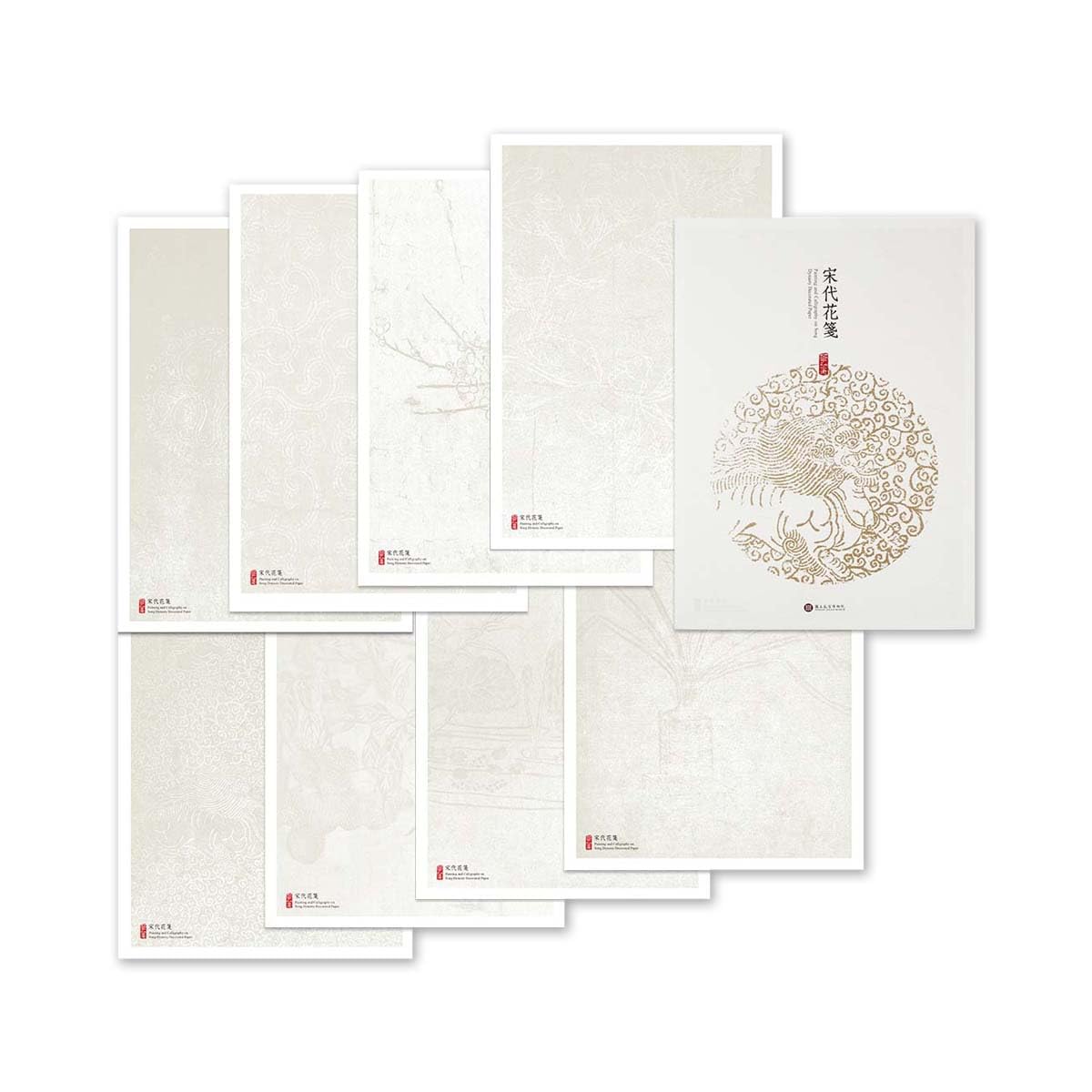 Amazon | 宋代花箋特展/宋代花笺特展國立故宮博物院台北故宫出版物 