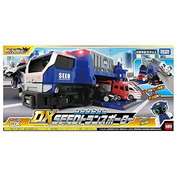 トミカ ジョブレイバー TJBDX 特殊移動基地 DX SEEDトランスポーター トミカ ジョブレイバー TJBDX 特殊移動基地 DX SEEDトランス