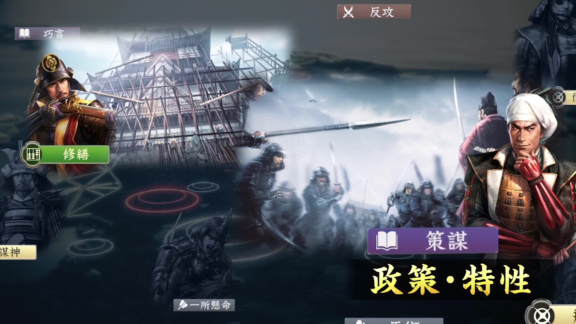 お礼や感謝伝えるプチギフト 初回仕様あり Ps4 ゲーム 信長の野望 新生 Treasure Box ソフト パッケージ版 メール便の同梱は2点 重量800g未満 までです 確認しました Turningheadskennel Com お礼や感謝伝えるプチギフト 初回仕様あり Ps4 ゲーム 信長の野望 新生 Treasure Box ソフト パッケージ版 メール便の同梱は2点 重量800g未満 までです 確認しました Turningheadskennel Com