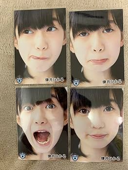 Amazon.co.jp: いぎなり東北産初期写真 律月ひかる 顔アップ 4枚