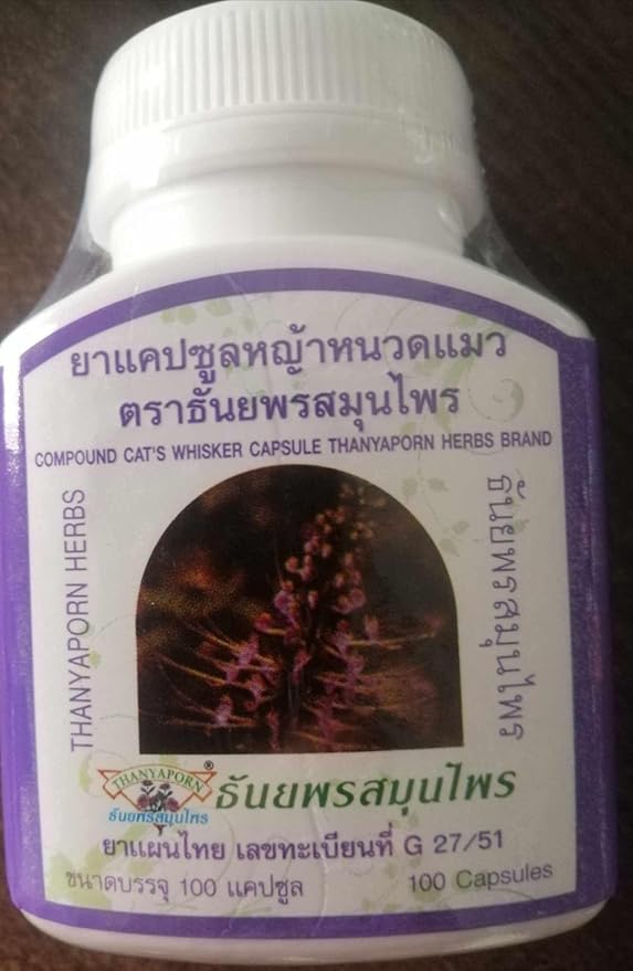 Orthosiphon Grandiflorus Bondingh (Cat's Whisker) Herbal