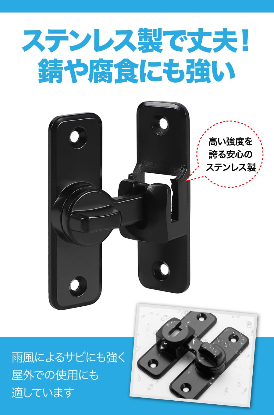 Amazon | TKY スライディングドア 鍵 ロック ドア 引き戸 スライドドア