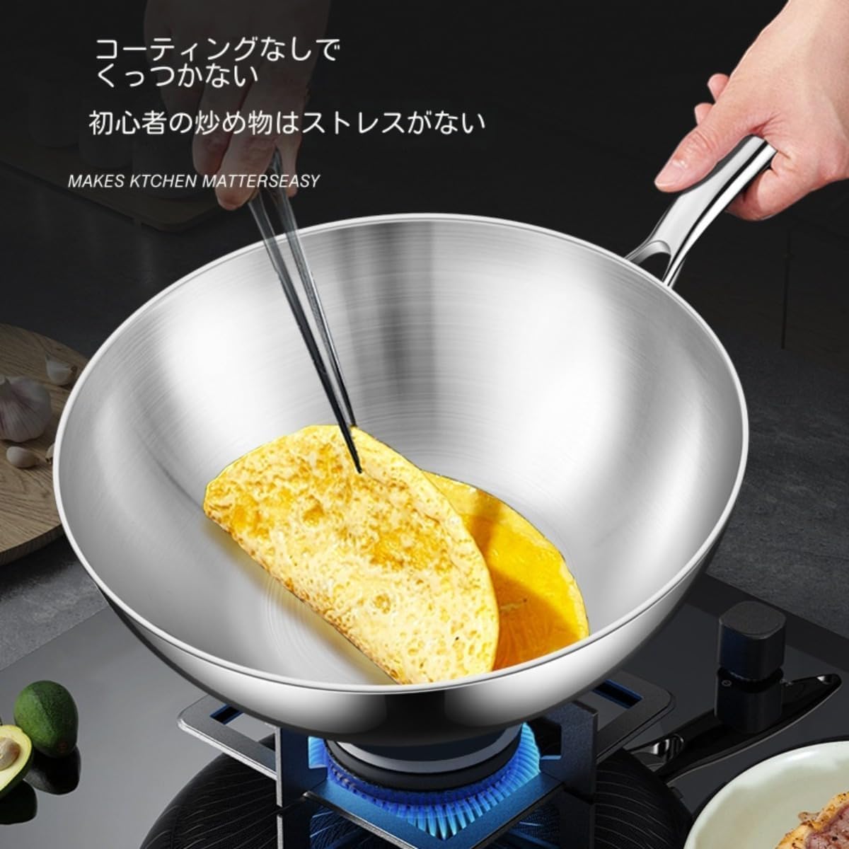 ノンスティックフライ中華鍋 28cm ガス火専用 Amazon | IWEJ ステンレス中華鍋 28CM 深型 ノンスティック ガス火 IH