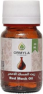 زيت المسك الاحمر العطري للجسم من اورميلا، سعة 30 مل
