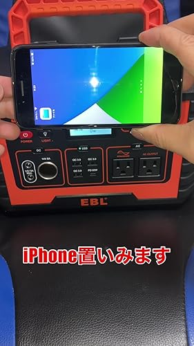新品 EBL ポータブル電源 1000W 932.4Wh/42Ah バッテリー Amazon.co.jp: ポータブル電源 大容量 1000W 932.4Wh/42Ah EBL