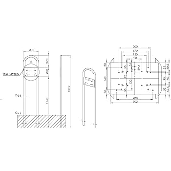 ケイジーワイ工業 KGY 郵便受けスタンド マイスタンド 埋め込み式U-1 lok26k6 Amazon.co.jp: ケイジーワイ工業 KGY 郵便受けスタンド マイ