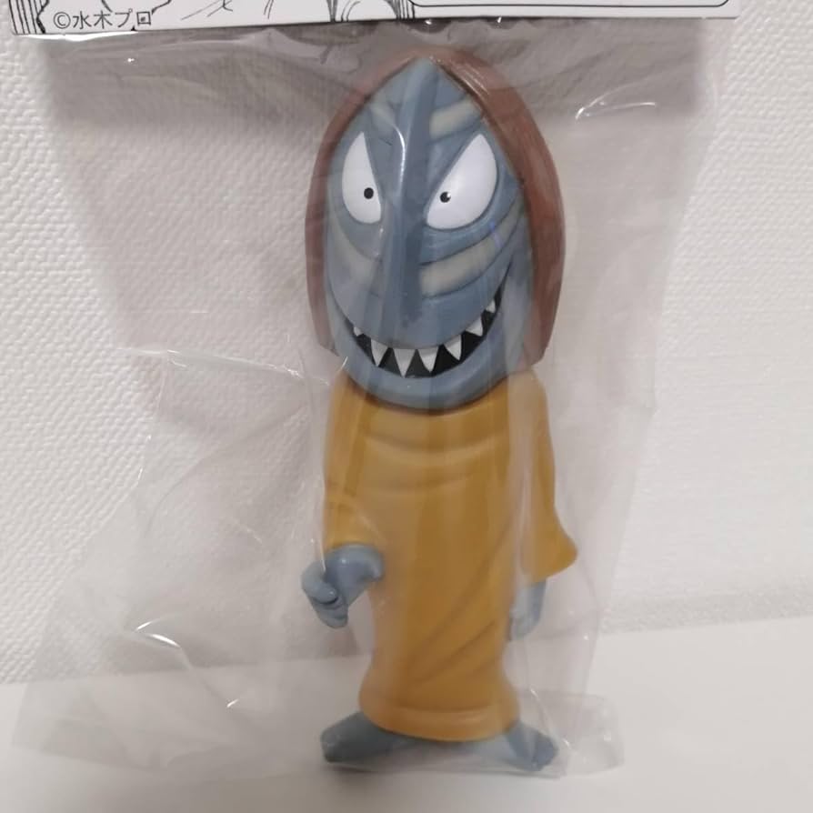 サンガッツ本舗 悪魔くん マガジン版 ソフビ Amazon.co.jp: サンガッツ本舗 ソフビ 悪魔くんマガジン版