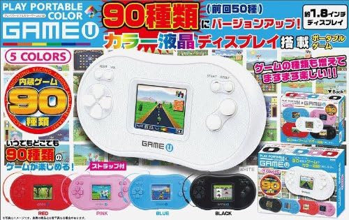 Amazon Co Jp ピーナッツクラブ プレイポータブルカラーゲーム U90 参考上代 1680 ゲーム