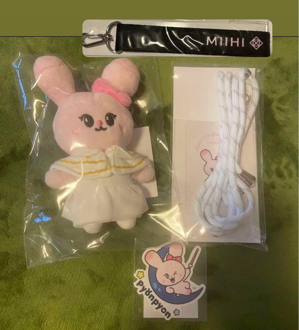 NiziU NIZOO ピョンピョン Pyonpyon ミイヒ Amazon.co.jp: NiziU NiziU NIZOO ピョンピョン Pyonpyon ミイヒ Amazon.co.jp: NiziU