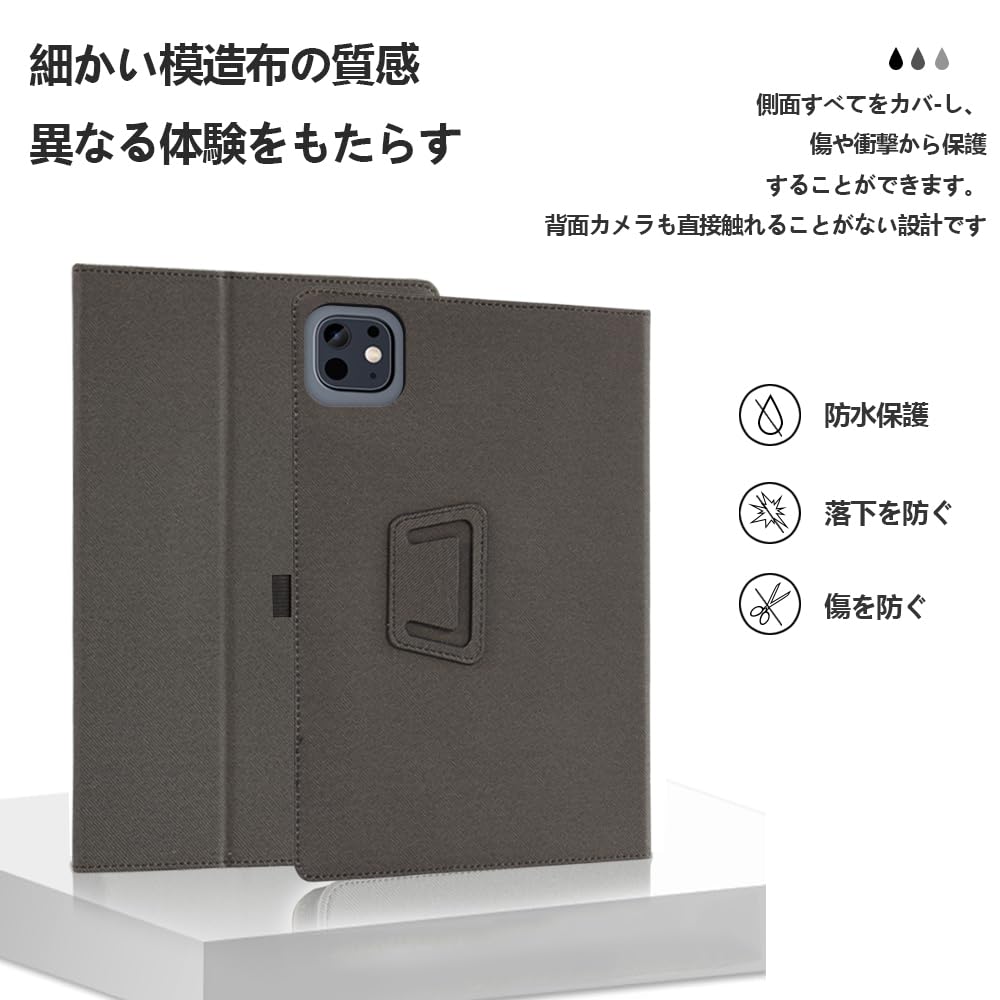 Amazon.co.jp: 【E-COAST】For Speiow T1 ケース Speiow タブレット