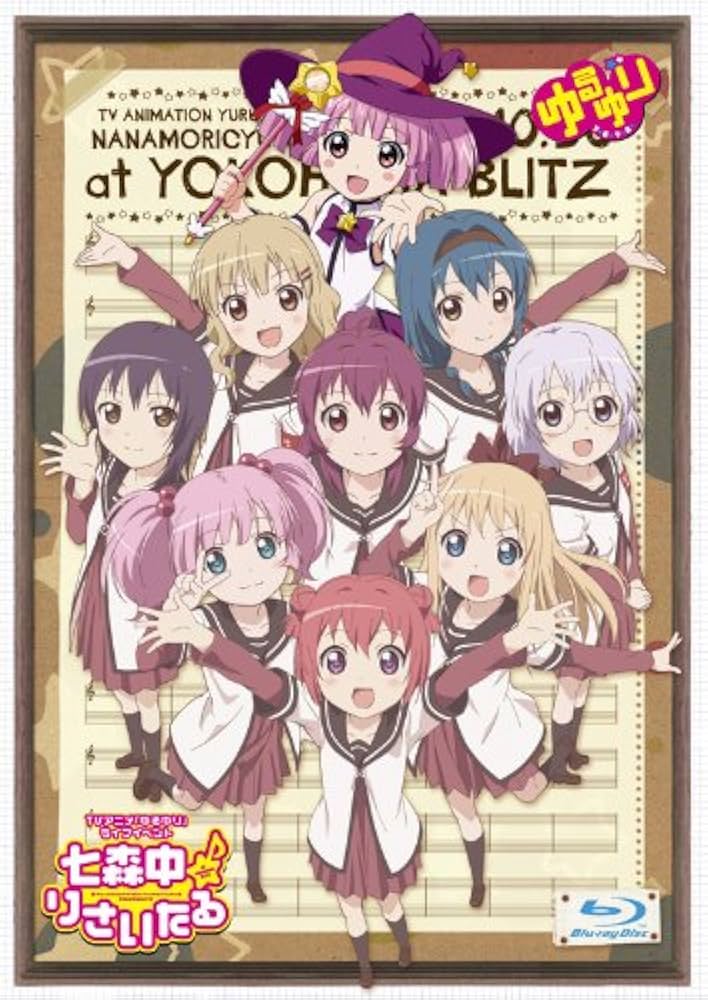 激レア　アニメ「ゆるゆり♪♪」ライブイベント 七森中♪うたがっせん 初回生産版 激レア アニメ「ゆるゆり♪♪」ライブイベント 七森中♪うたがっ