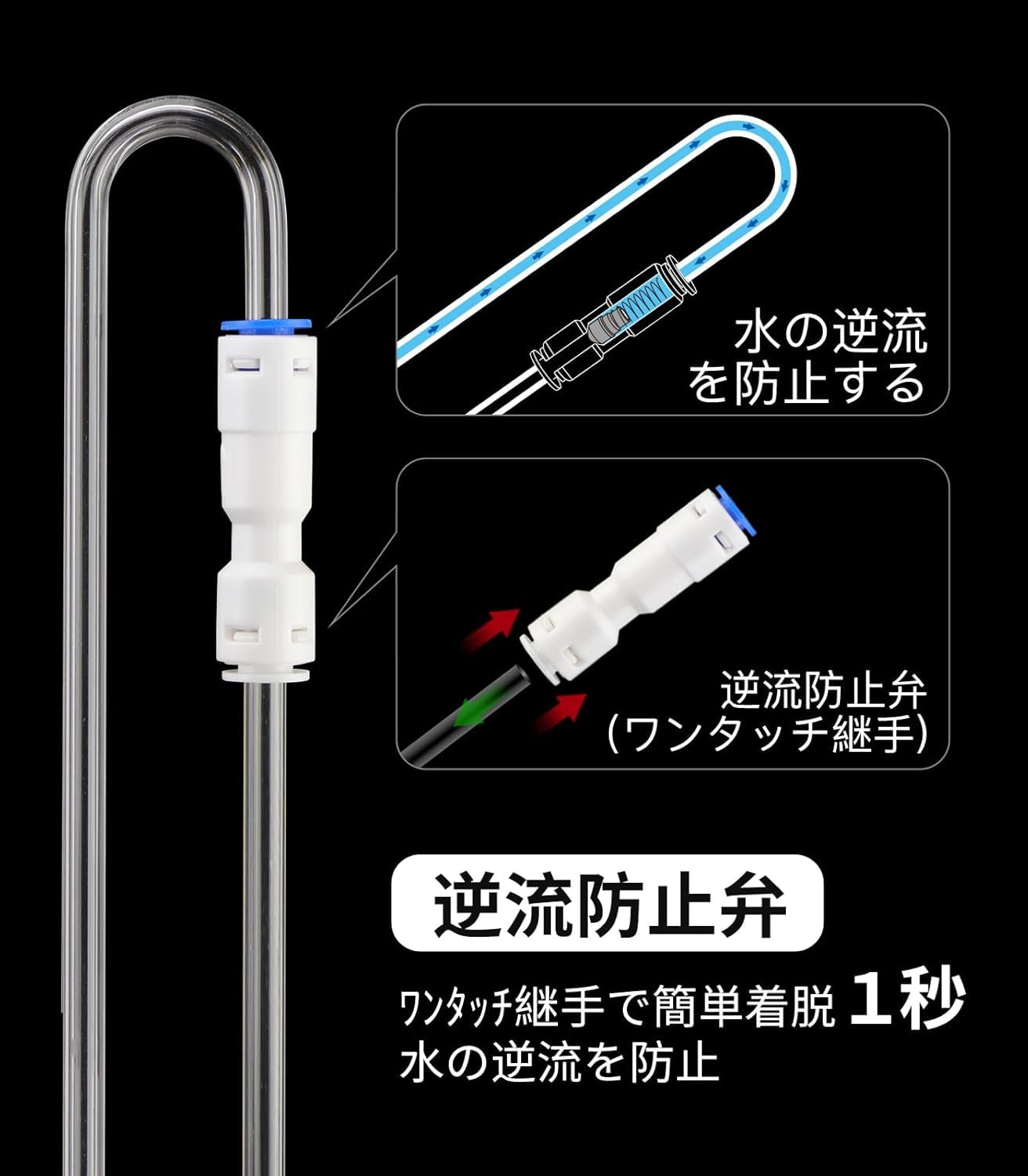 Amazon | Clscea DC500-25-JP 小径24mm 水草用co2 ディフューザー co2 Amazon | Clscea DC500-25-JP 小径24mm 水草用co2 ディフューザー co2