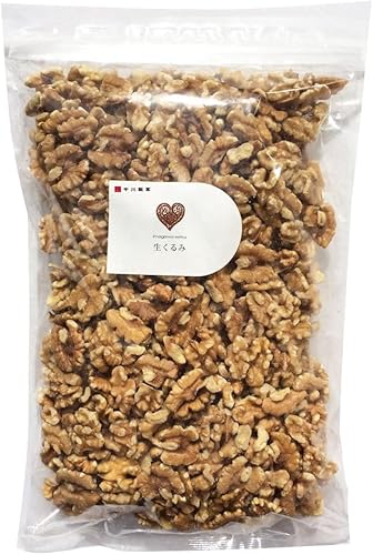 カリフォルニア産 生くるみ 無塩無添加 1kg