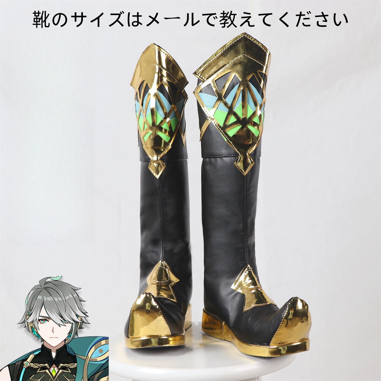 原神 コスプレ 衣装 アルハイゼン ウィッグ 靴 フルセット Amazon.co.jp: [YUANHUO] 原神 スメール アルハイゼン コスプレ