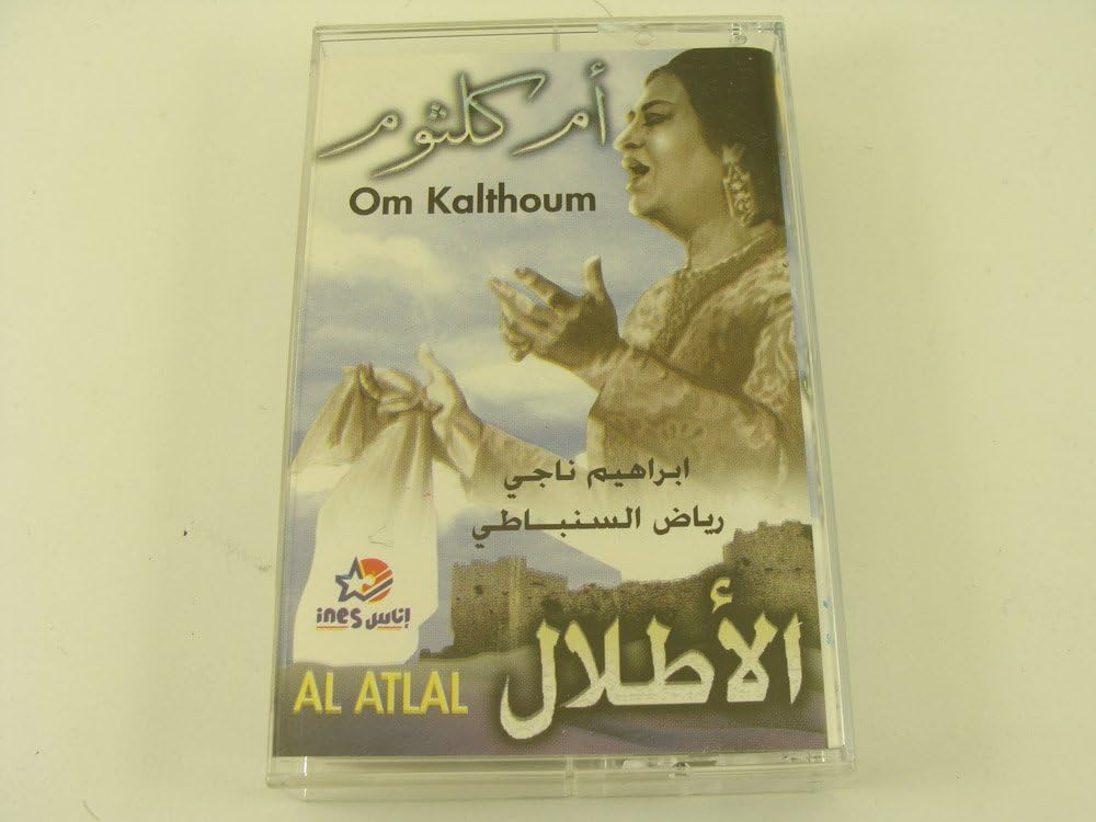 Om Kalthoum