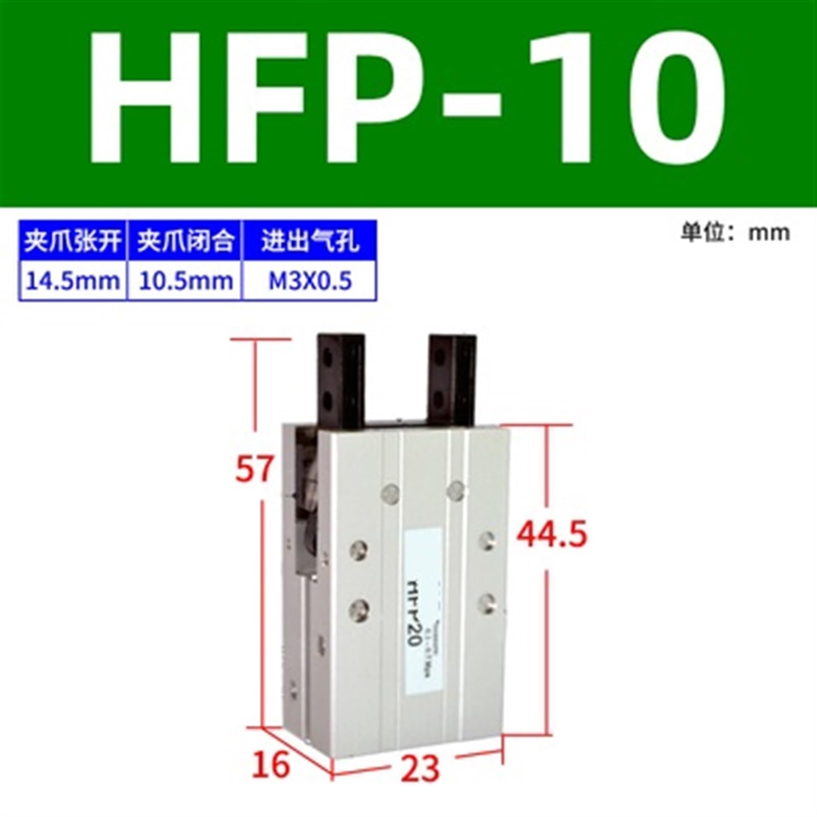 Pinza cilíndrica for dedos HFZ/HFY/HFP/HFR6/10/16/20/25/32/40 1 pieza(HFP10)