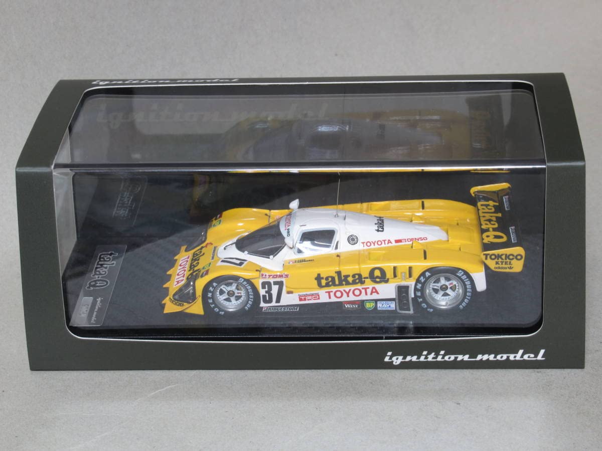 【当時品】日本号 (タカトク) 当時品】日本号 (タカトク)の通販 by 1669's shop｜ラクマ