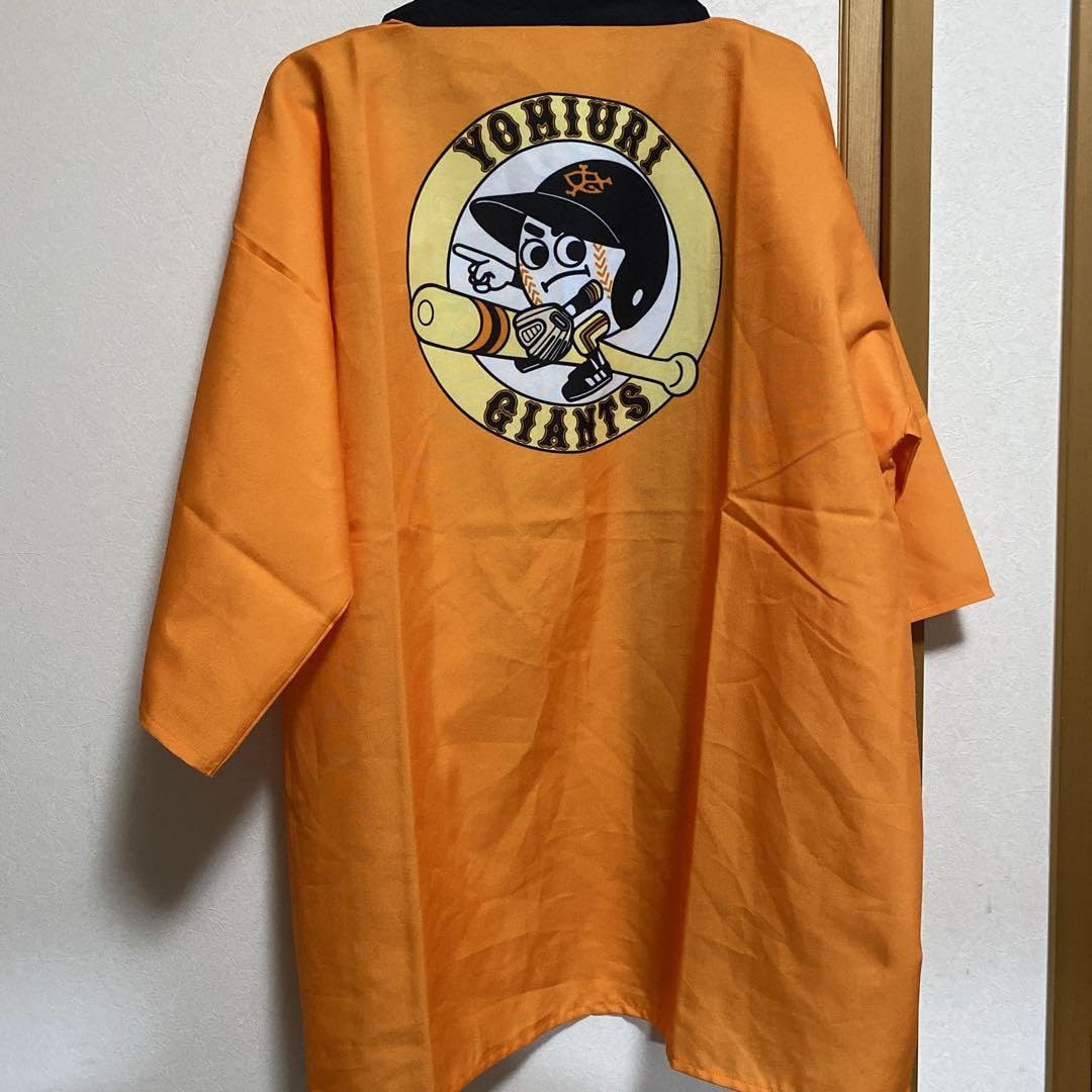 闘魂 ジャイアンツ 巨人 80s90s レトロ imgrc0071255152.jpg 応援ハッピ 応援グッズ