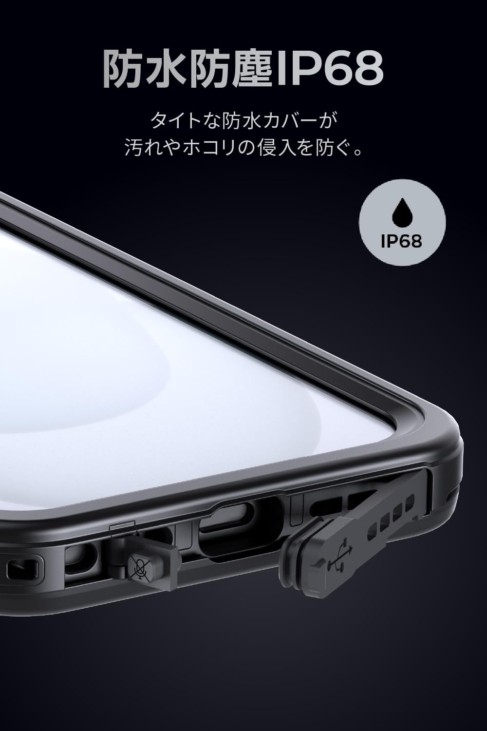 Amazon.co.jp: エスピーコネクト(SP Connect) デイトナ iPhone16