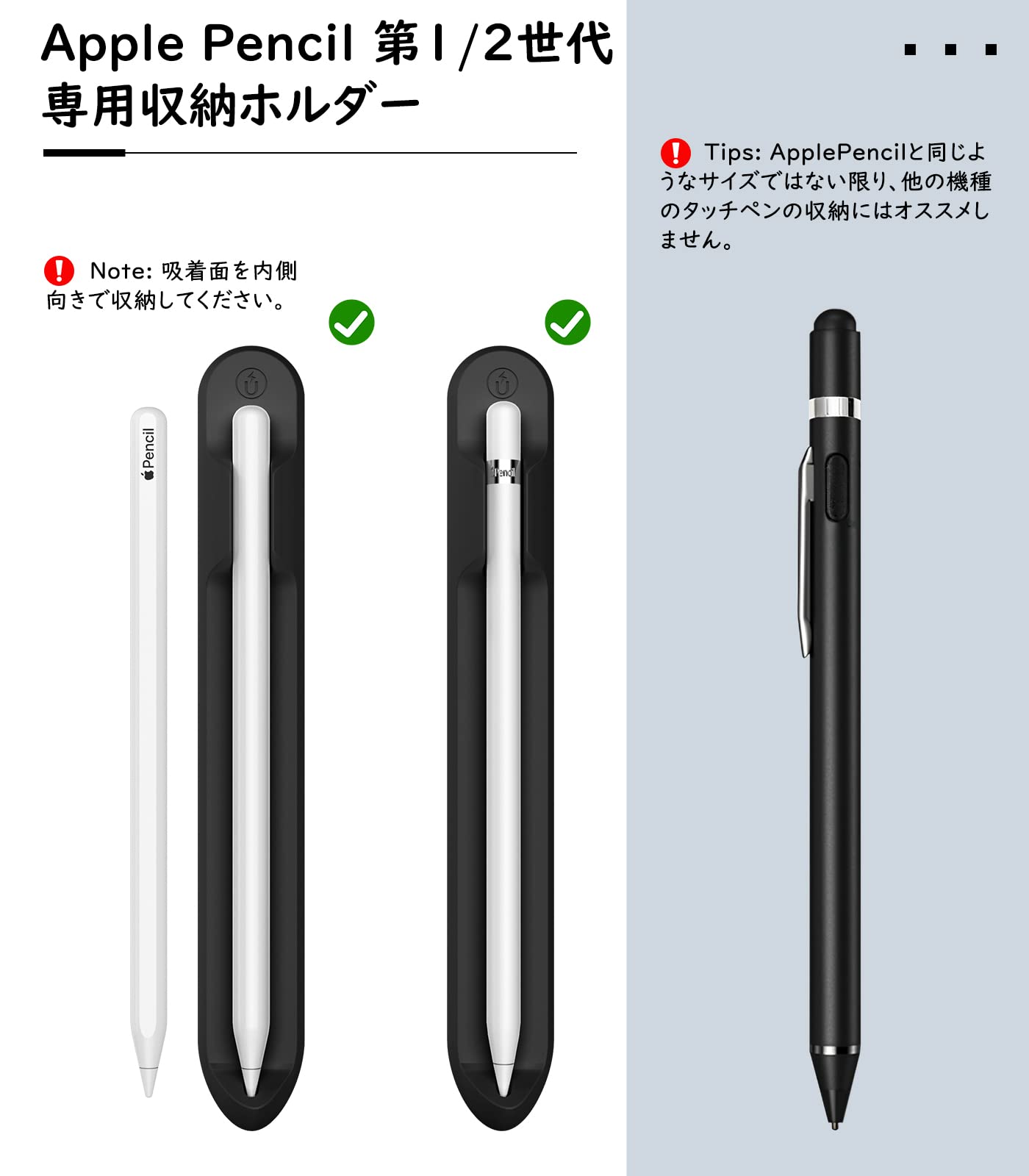 Amazon.co.jp: Apple Pencil ケース ATiC アップルペンシルホルダー