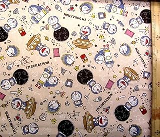 Amazon Co Jp ドラえもん 布 生地 手芸 画材 ホビー Amazon Co Jp ドラえもん 布 生地 手芸 画材 ホビー