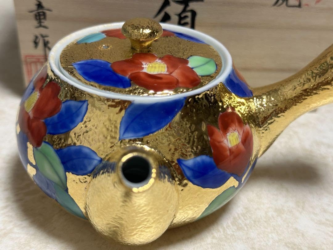 有田焼 金龍窯 伝統工芸師 江口天童 金彩梅絵　宝瓶　煎茶道具 有田焼 金龍窯 伝統工芸師 江口天童 金彩梅絵 宝瓶 煎茶道具