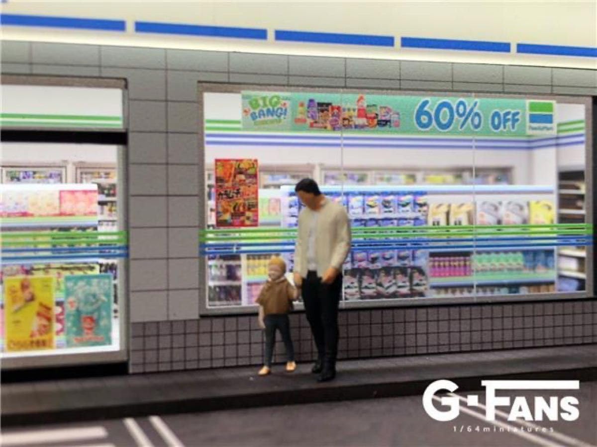 Amazon.co.jp: ファミマコンビニ ファミリーマート ジオラマ