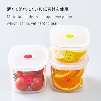 たそまる 楽天市場】STALOGY 丸シール20mm シャッフルツリー [S2231] 販売