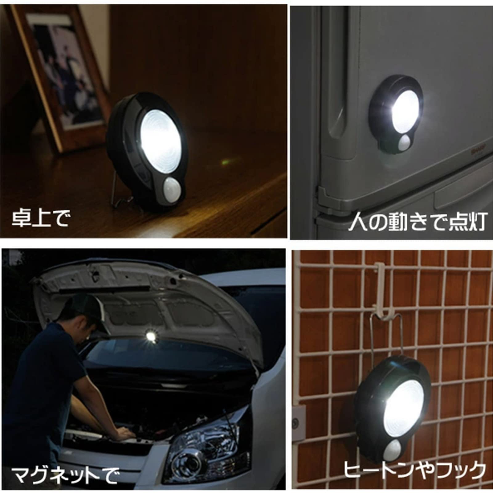 (未使用･未開封品)　OHM LEDセンサーライト L03M ホワイト・NIT-L03M-W 60wa65s Amazon.co.jp: オーム電機 LEDセンサーライト ホワイト NIT