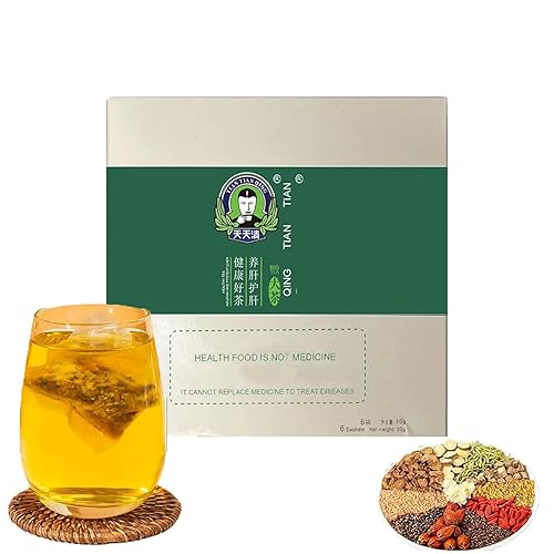 12345 piezas Tian Tian Qing Da Cha, té nutritivo para el hígado diario (2 cajas12 piezas)