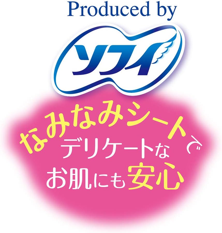 再再販 お産用パッド 使用時期 破水時 出産直後まで 産後2日目までの夜用にも 出産直後のママへ 立体ギャザーでしっかり吸収 ふんわり優しい肌ざわり大衛株式会社 アメジスト オサンパット ロイヤルギャザー L 5枚入り お産パッド お産パット 産褥ナプキン 産褥パッド