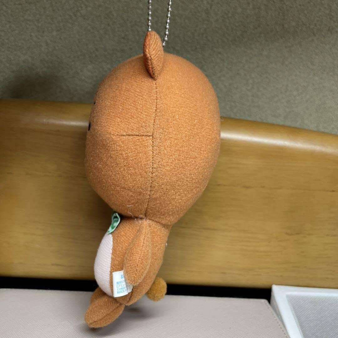 Amazon.co.jp: うらみちお兄さん 熊谷みつ夫 クマオ君 ぬいぐるみ