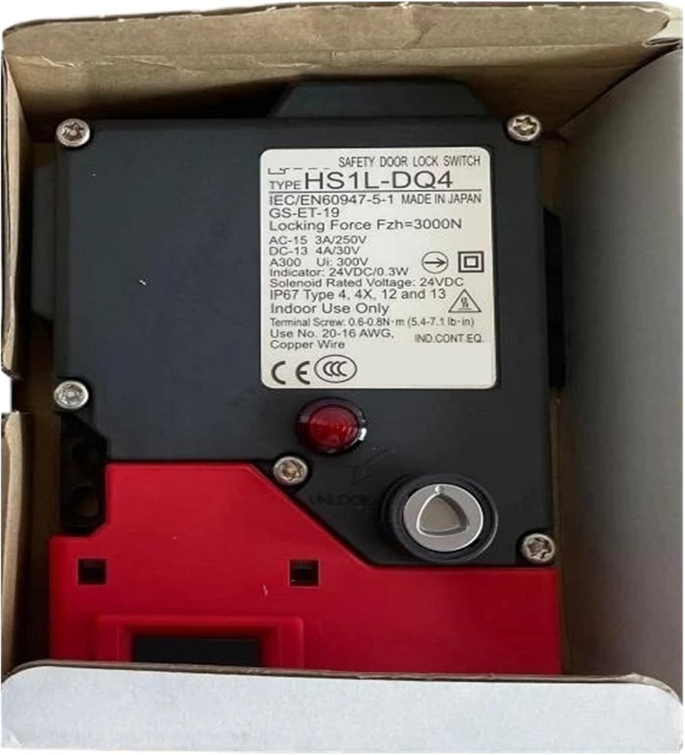 Aoleaby HS1L-DQ4 Safety Door Switch Electromagnetic Lock