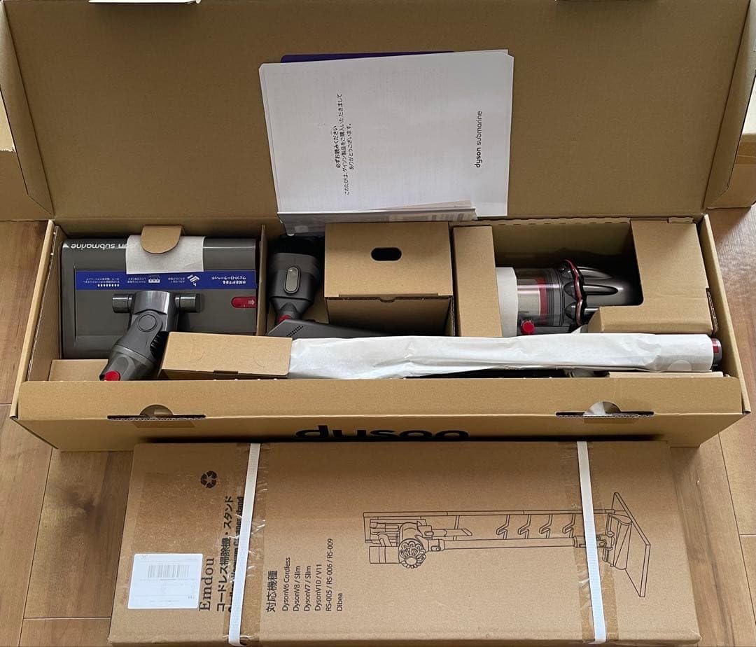 【たい】Dyson デジタルスリムサブマリン （スタンド付き）本体、その他 Amazon.co.jp: Dyson デジタルスリムサブマリン （スタンド付き）本体