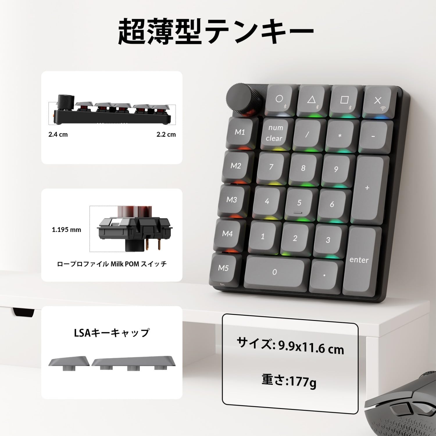 Amazon | 【国内正規品】Keychron K0 Max QMKワイヤレスカスタム