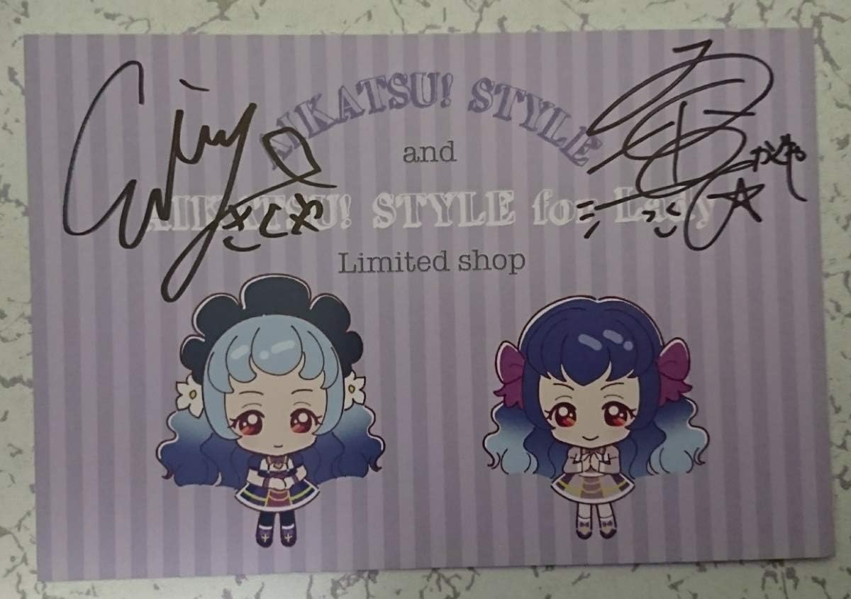 Amazon Co Jp アイカツスタイル 新宿マルイ アイカツフレンズ サイン入りポストカード 白百合さくや 白百合かぐや 陶山恵実里 桑原由気 1 ホビー 通販