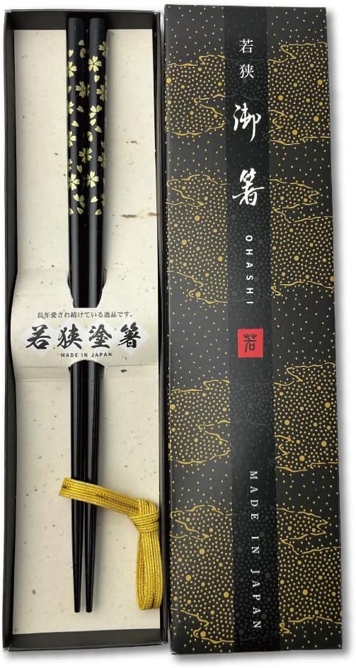 Premium Japanese Chopsticks Reusable [ Made in Japan ] Traditional Lacquer Art Wooden Chopsticks (Black(YM003))
