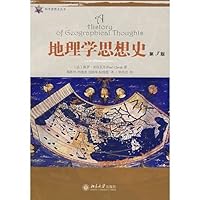 History of geographical thought (3rd Edition) (Paperback) 7301127464 Book Cover