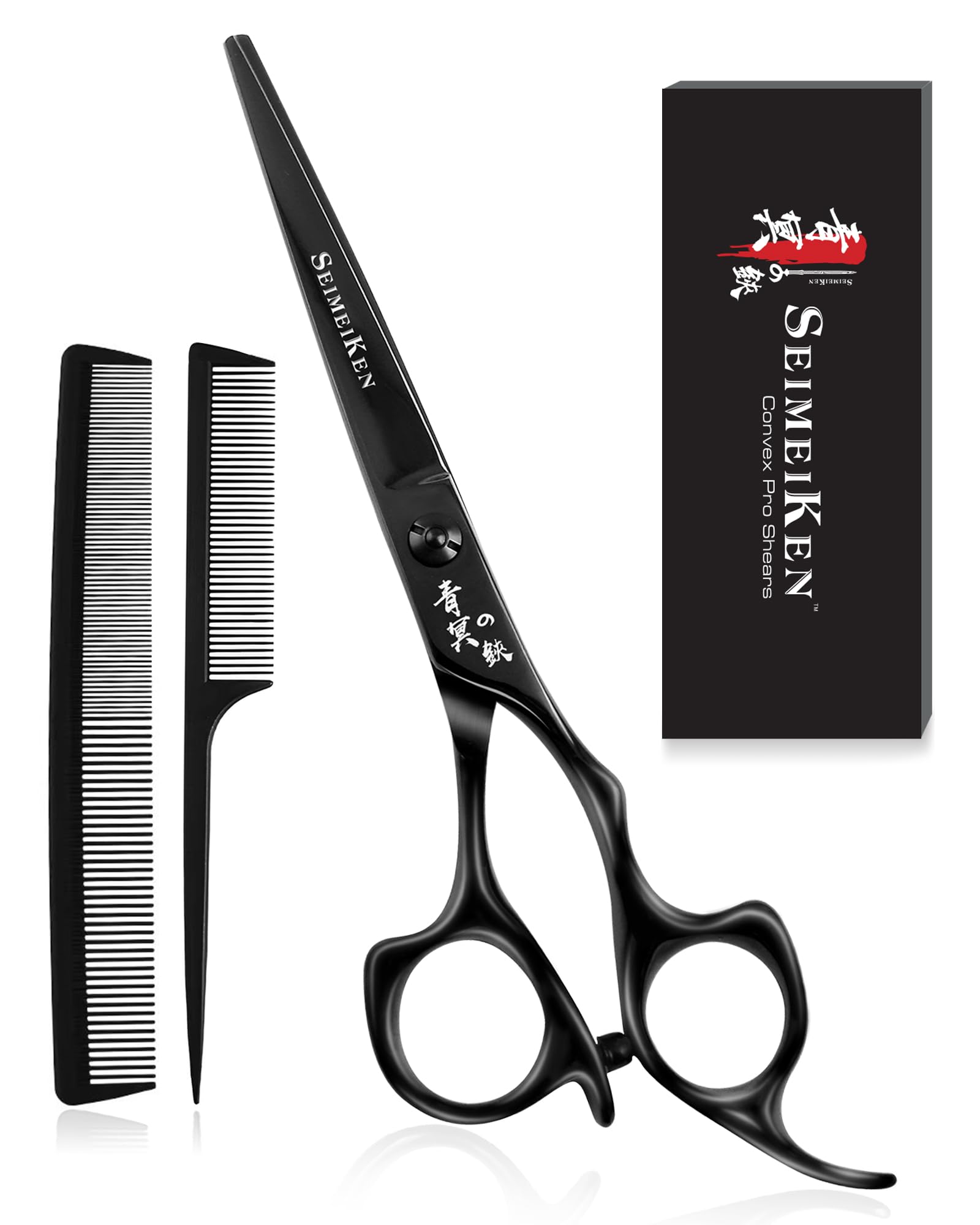 Amazon.co.jp: SEIMEIKEN プロフェッショナルヘアカットはさみキット 6