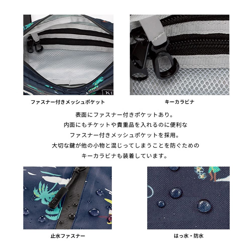 Amazon.co.jp: KiU バッグ 防水 300D ショルダーバッグ スター