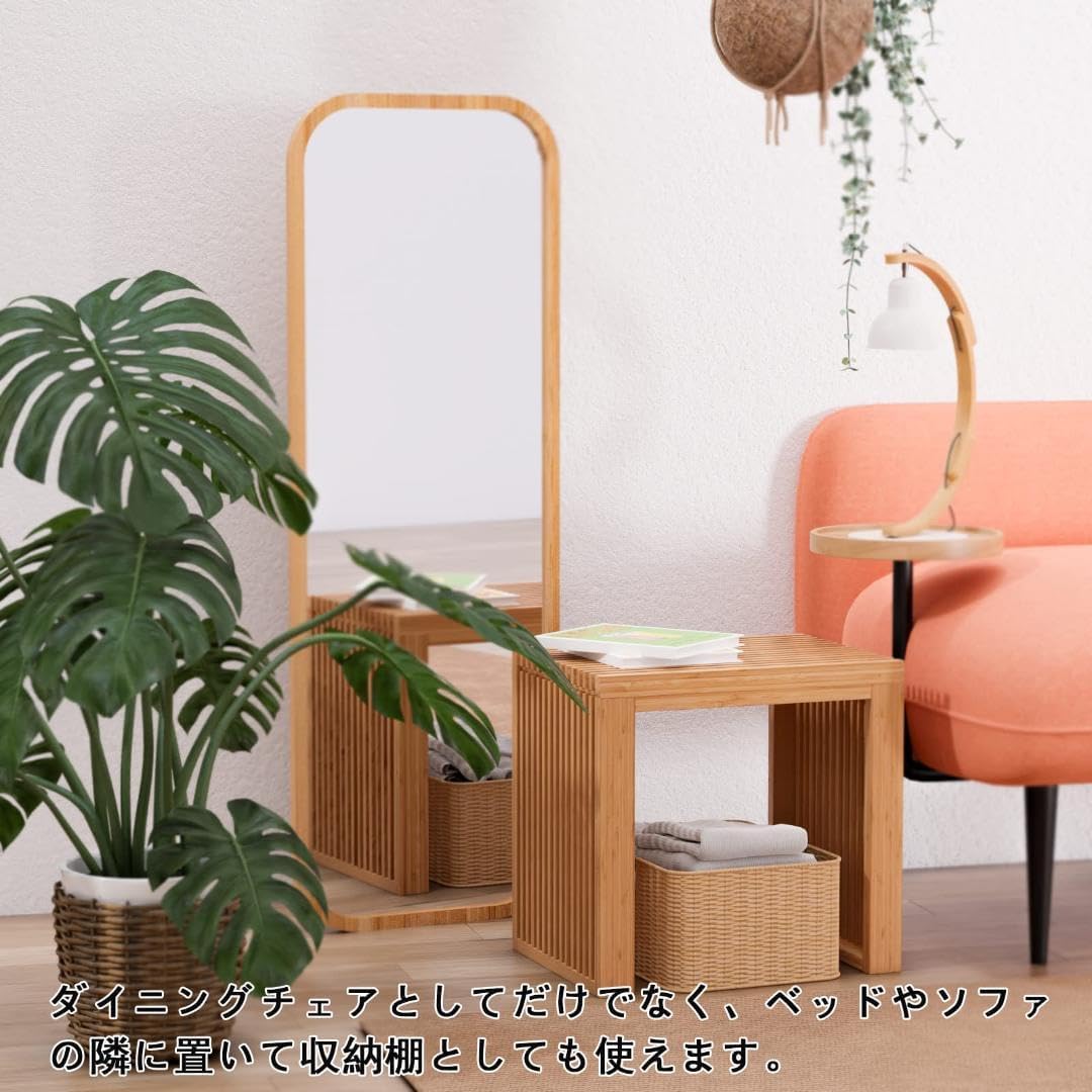 美しいデザインと機能性 コンパクト 1人用 竹製ベンチ 【公式通販】 1人