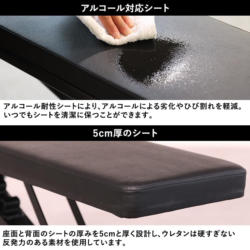 Amazon.co.jp: リーディングエッジ 折りたたみマルチポジションベンチ 