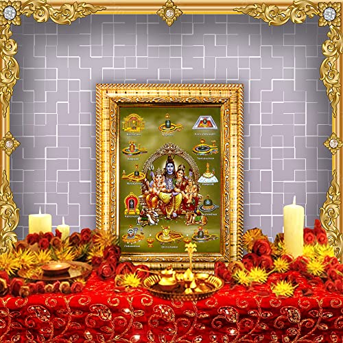 Image of Hawai Lord Shiva Parivar 12 Jyotirlinga Home Decor Worship Use Wall Hanging Wooden Photo Frame, 8.5x7 inch, SFDI303 GLD FRM GRP