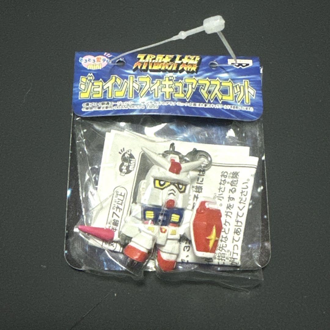 Amazon.co.jp: ジョイントフィギュアマスコット 全6種