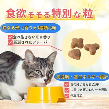 4.4 lbs 2 kg, 1 piece Royal Canin Sensitive with Seal of Opening Day