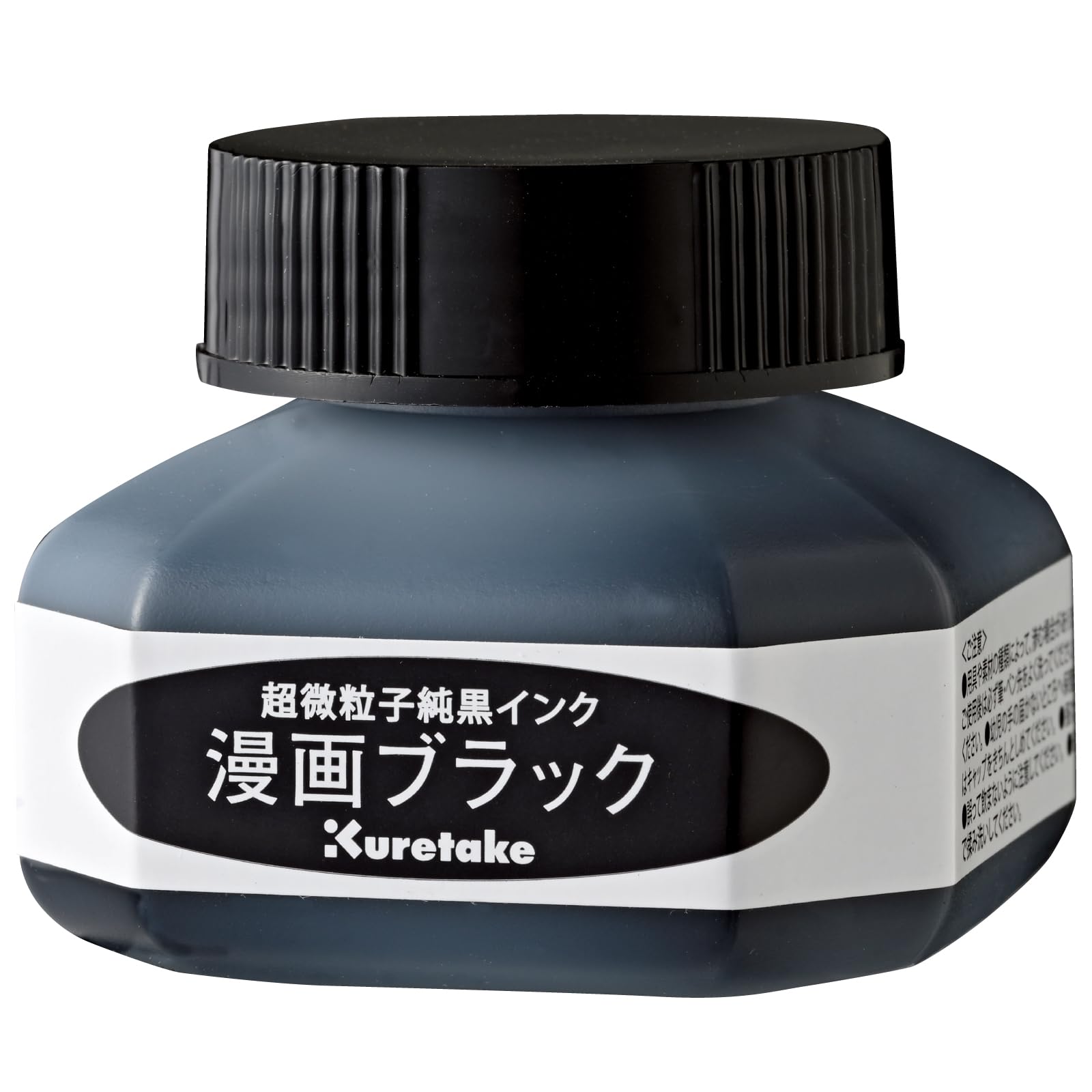 Amazon.co.jp: 呉竹(Kuretake) インク 漫画ブラック CE100-6 60ml : ホビー