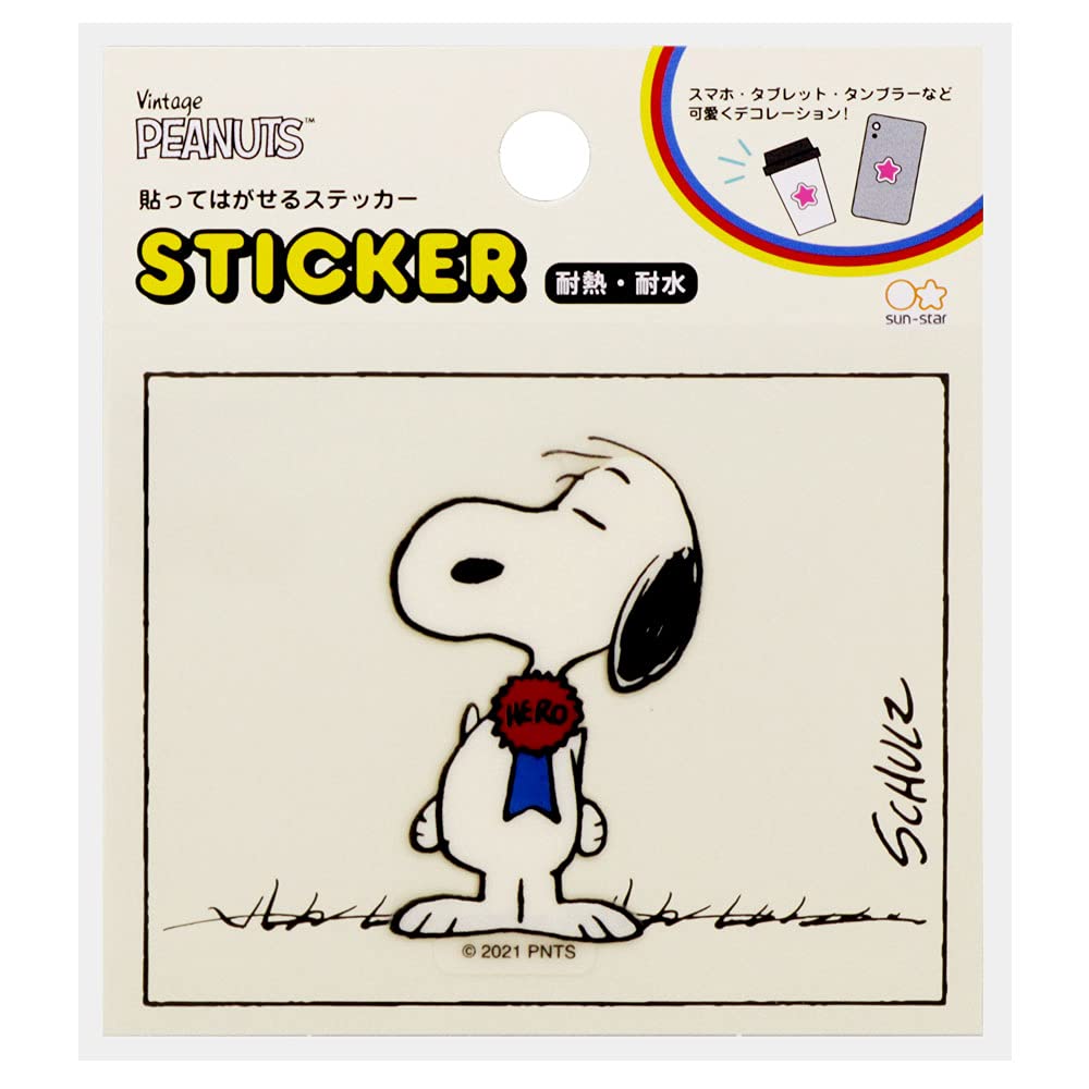 Autocollant Snoopy Petite Collection Sun-Star, la nostalgie de l'enfance dans votre agenda
